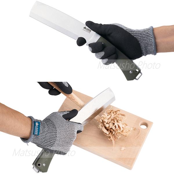 LOGOS（ロゴス） ナタ フルタング・ナタ 鉈 なた 薪割り 調理 ブッシュ