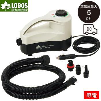 グランベーシック エアマジック 電動ポンプ 9
