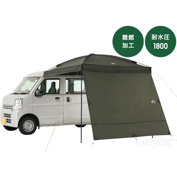 LOGOS サイドウォール付 タープ カーサイドタープ ロゴス neos LOGOS サイドウォール付 タープ カーサイドタープ ロゴス neos