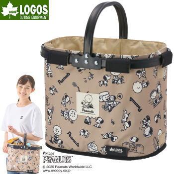 スヌーピー ミニバス オレンジ・イエロー SNOOPY（PEANUTS 75years）ミニセミルナバスケット|ギア