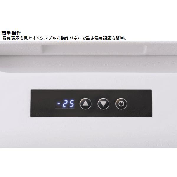 LOGOS（ロゴス） ポータブル冷凍庫 AC・DC 凍結 容量9L 冷凍庫 冷蔵庫