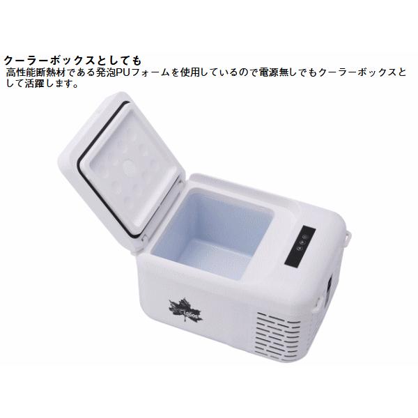 LOGOS（ロゴス） ポータブル冷凍庫 AC・DC 凍結 容量9L 冷凍庫 冷蔵庫