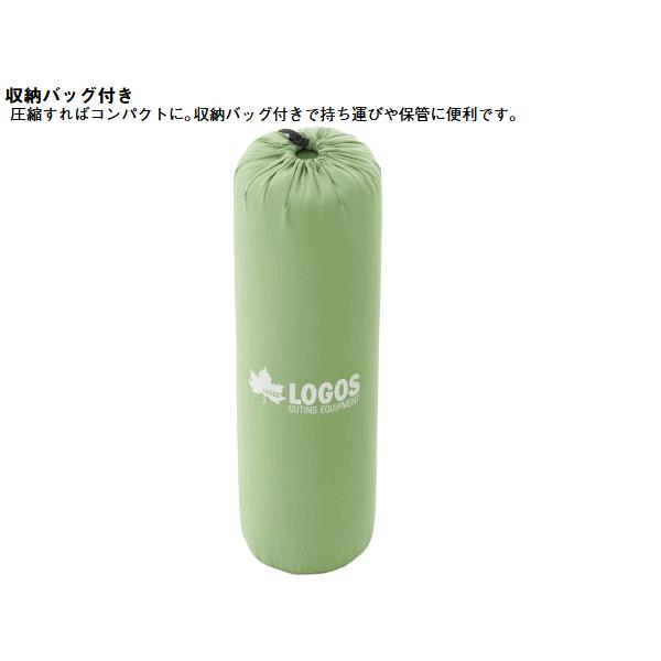 ロゴス エアマット エアーマット インフレートマット リバーシブル 超厚55mm 高弾力 LOGOS(楽ちんバルブ・高密弾力)55セルフインフレートマット・SOLO 72884171