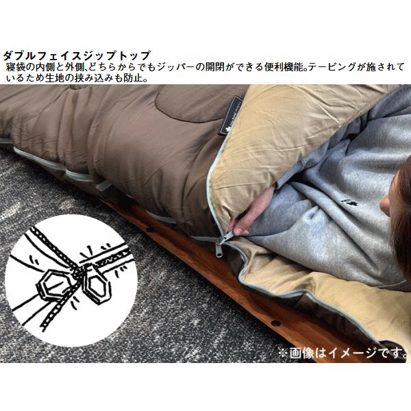 LOGOS（ロゴス） 寝袋 シュラフ 封筒型寝袋 封筒型シュラフ 超ワイド
