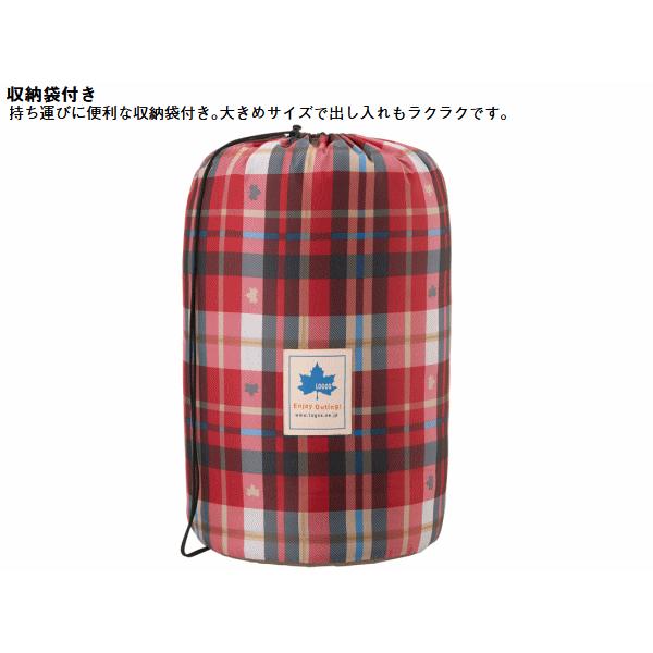 LOGOS（ロゴス） 寝袋 シュラフ 封筒型寝袋 封筒型シュラフ 超ワイド