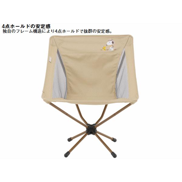 ロゴス チェア 椅子 イス バケットチェア 折りたたみ式 コンパクト収納 組立簡単 収納バッグ付き アウトドア キャンプ LOGOS SNOOPY バケットチェア-BF 86001147の画像