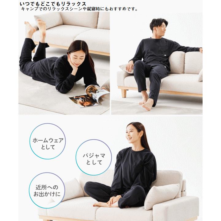 LOGOS（ロゴス） リカバリーウェア メンズ レディース リゲインテック