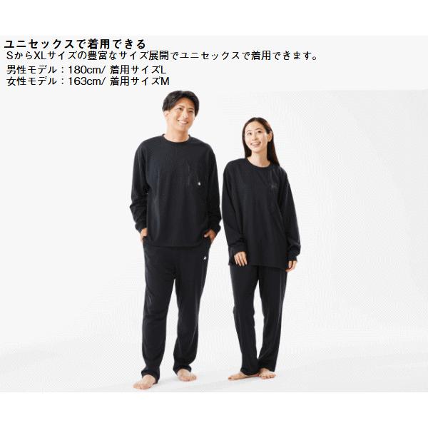 LOGOS（ロゴス） リカバリーウェア メンズ レディース リゲインテック