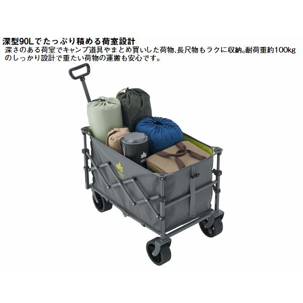 LOGOS ROSY ロゴスキャリーカート、未使用品 LOGOS（ロゴス） キャリーカート 深型タイプ ROSY 容量約90L : べり