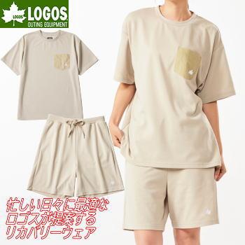 LOGOS（ロゴス） リカバリーウェア メンズ レディース リゲインテック