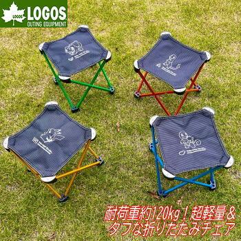 LOGOS ポケモン　リクライナーチェア LOGOS リクライナーチェア #pokémonpicnic ｜【公式】ポケモンセンター