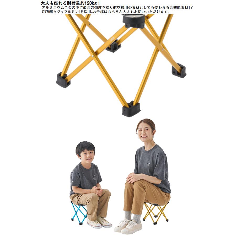 LOGOS（ロゴス） 折りたたみチェア ポケモンデザイン 耐荷重約120kg