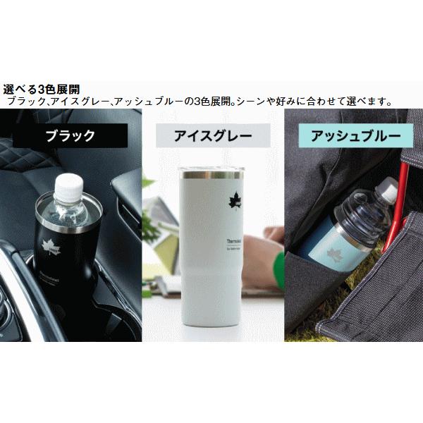 LOGOS（ロゴス） ボトルホルダー 本体容量600ml ブラック81286001