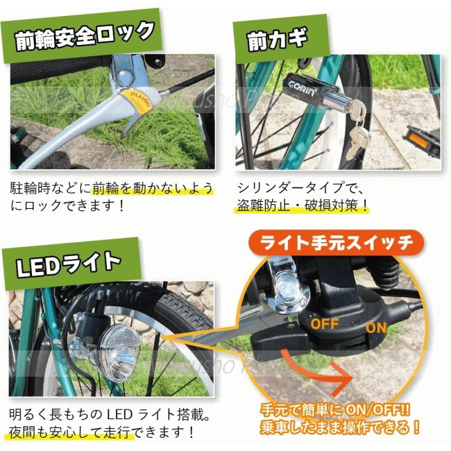 ミムゴ SWING CHARLIE スイング機能付 三輪自転車 MG-TRE20L ミムゴ SWING CHARLIE スイング機能付 三輪自転車 MG-TRE20L