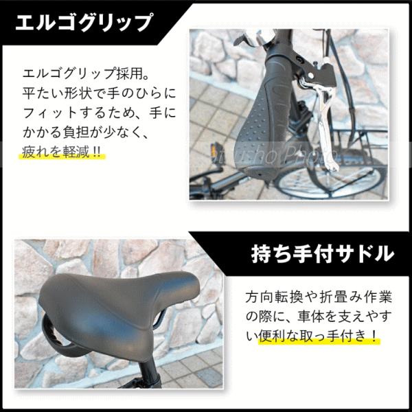 ミムゴ - 電動助けること 製造会社直送 20in 折畳み銀輪 ACTIVEPLUS 否張り裂ける電動助けることFDB20EB MG-AP20EBN 貨物輸送無料