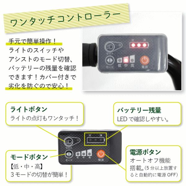 ミムゴ 自転車 三輪自転車 電動アシスト自転車 ロータイプ 電動自転車