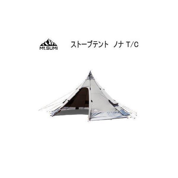 Mt.SUMI（マウントスミ） ストーブテント ワンポールテント テント