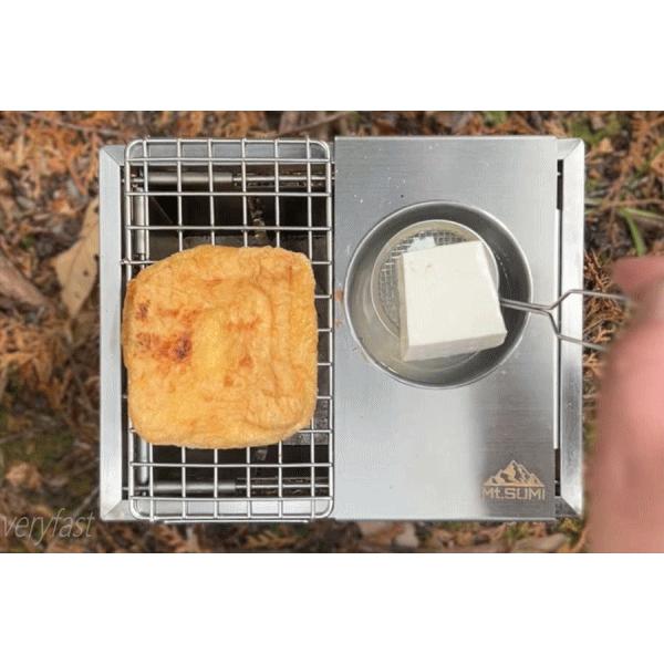 Mt.SUMI（マウントスミ） グリル 野燗炉キット バーベキューグリル BBQ
