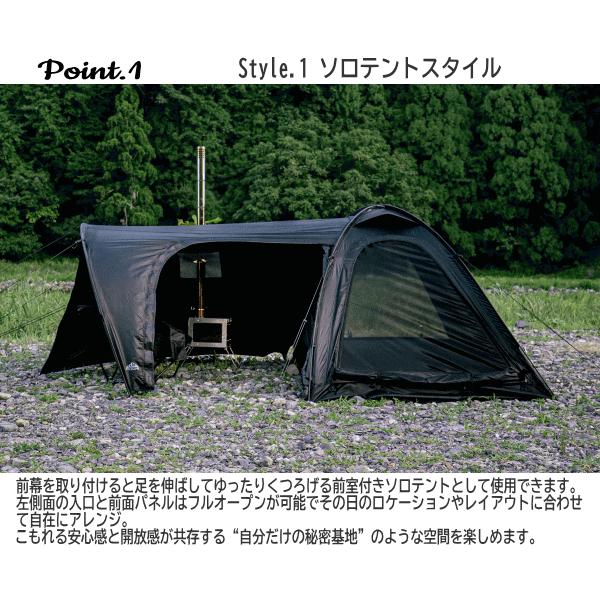 Mt.SUMI（マウントスミ） テント ストーブテント 煙突穴付き 前室付き
