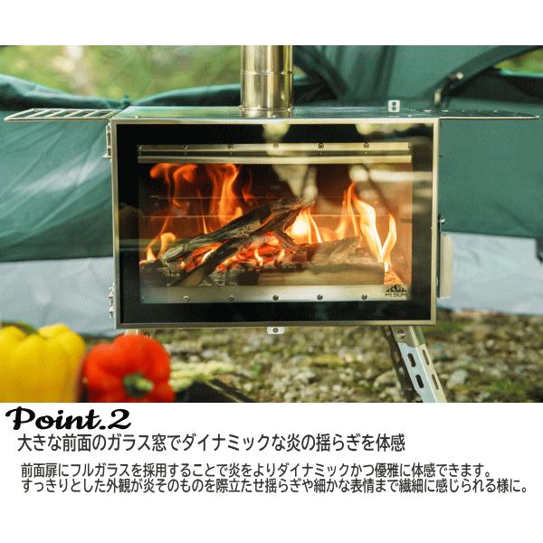 Mt.SUMI（マウントスミ） 薪ストーブ 多次燃焼薪ストーブ 3面ガラス