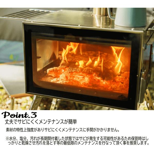Mt.SUMI（マウントスミ） 薪ストーブ 多次燃焼薪ストーブ 3面ガラス