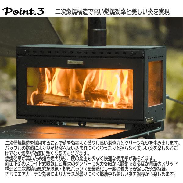 Mt.SUMI（マウントスミ） ストーブ 薪ストーブ 中型二次燃焼薪ストーブ