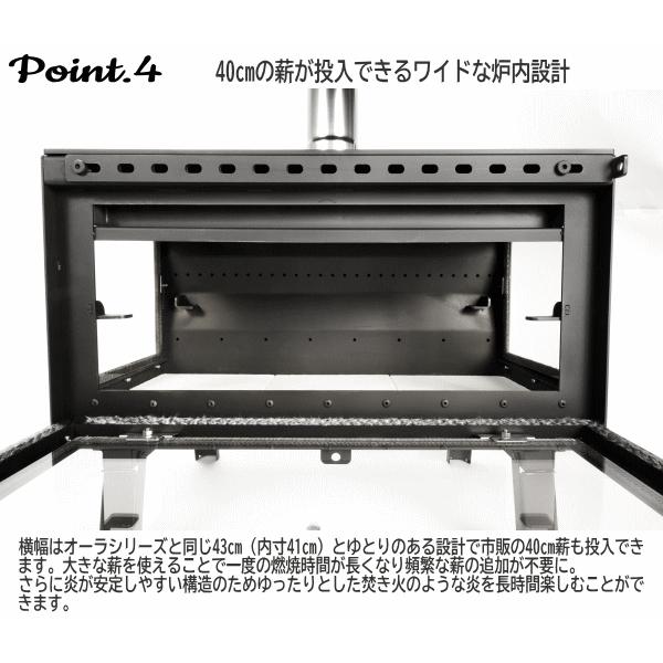 Mt.SUMI（マウントスミ） ストーブ 薪ストーブ 中型二次燃焼薪ストーブ