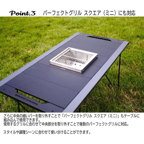 Mt.SUMI（マウントスミ） アルミ天板 1ユニット天板 IGT規格に対応