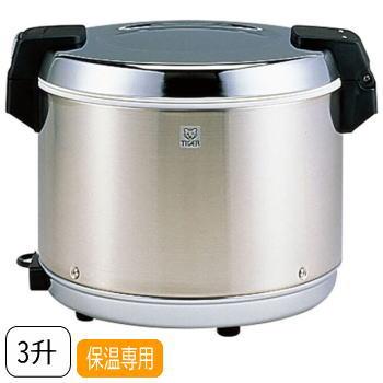 タイガー 業務用電子ジャー 業務用ジャー 電子ジャー 保温専用 3升 TIGER 業務用電子ジャー 炊きたて（保温専用）JHA-A54PXS（Yahoo!・べりはやっ!ヤフー店）