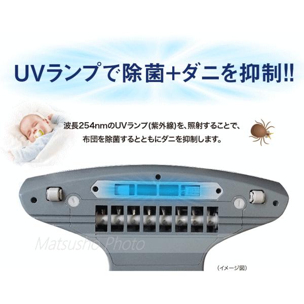 オンライン生活 布団掃除機 布団クリーナー ダニ ほこり オンライン お