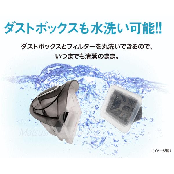 オンライン生活 布団掃除機 布団クリーナー ダニ ほこり オンライン お