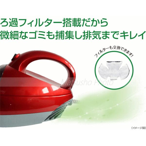 オンライン生活 布団掃除機 布団クリーナー ダニ ほこり オンライン お