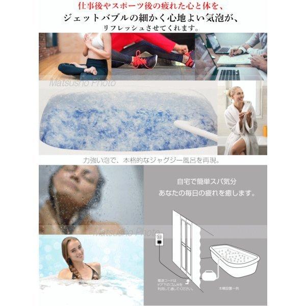オンライン生活 ジャグジー NEWホットバブルスパ バスアワ LBS-605