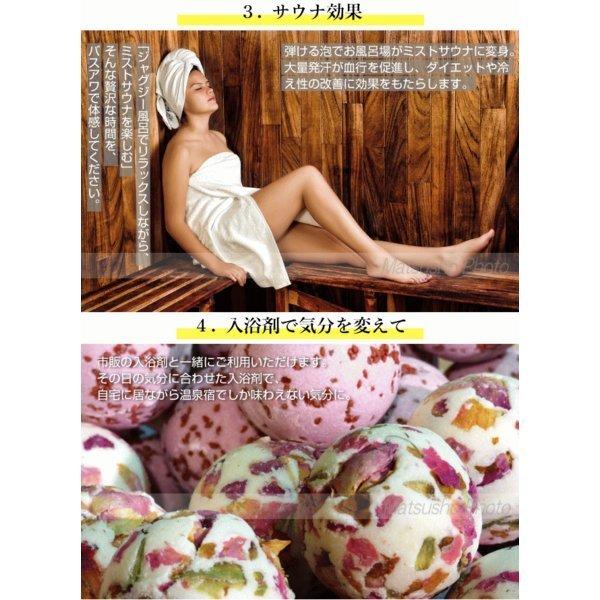 オンライン生活 ジャグジー NEWホットバブルスパ バスアワ LBS-605