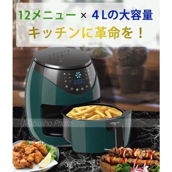 オンライン生活 家庭用多機能エアフライヤー ノンフライヤー オンライン生活 家庭用多機能エアフライヤー ノンフライヤー