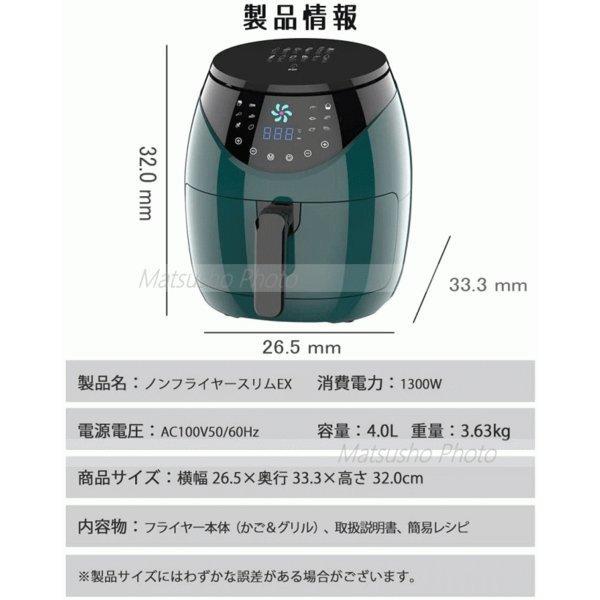 オンライン生活 家庭用多機能エアフライヤー ノンフライヤー オンライン生活 家庭用多機能エアフライヤー ノンフライヤー