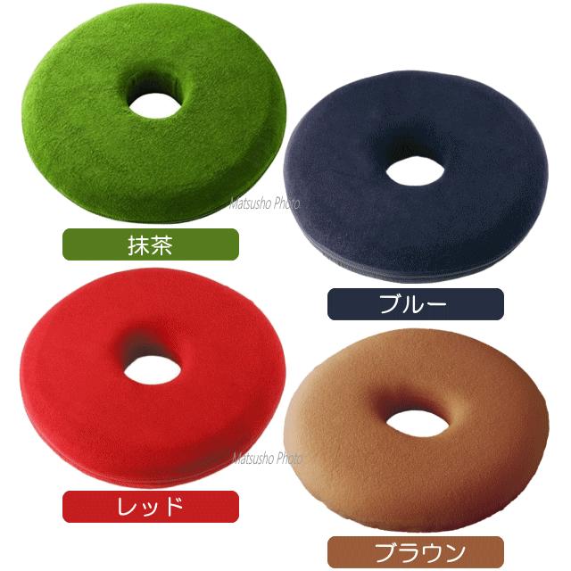 メイダイ クッション 円座クッション 骨盤矯正 : べりはやっ!ヤフー店