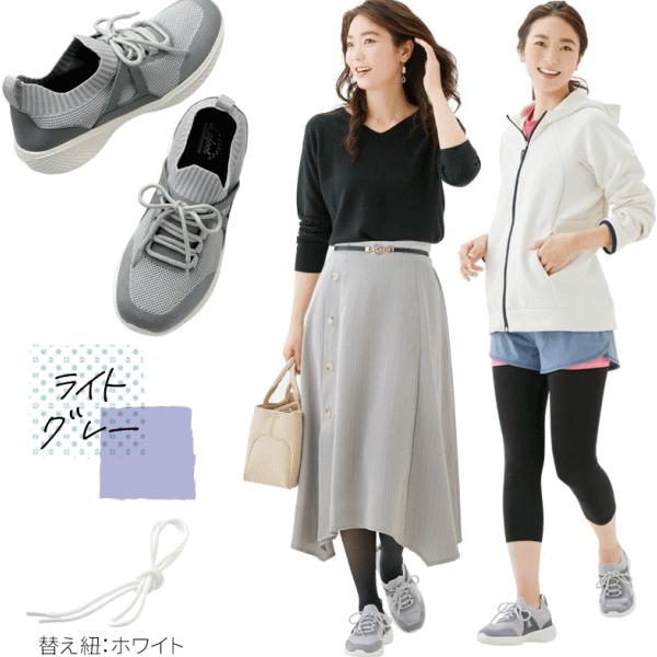 メイダイ スニーカー 疲れにくい 歩きやすい 靴 シューズ