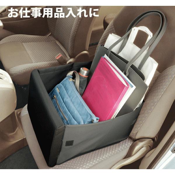 メイダイ ボックス 車 荷物入れ 収納ボックス 荷物の転落防止