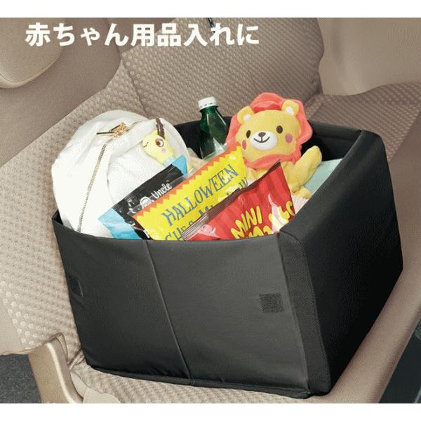メイダイ ボックス 車 荷物入れ 収納ボックス 荷物の転落防止