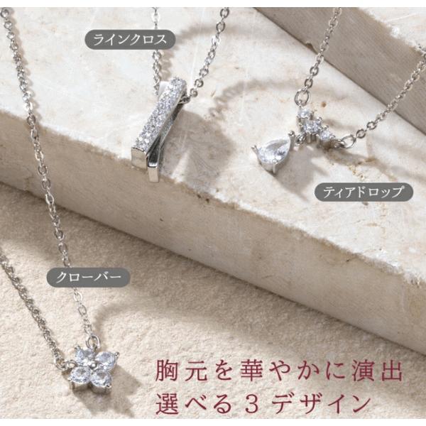 メイダイ ネックレス 磁気ネックレス アクセサリー 家庭用永久磁石磁気