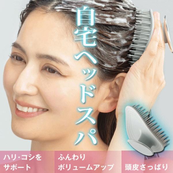 メイダイ ブラシ くし シャンプーブラシ クッションブラシ 頭皮ケア