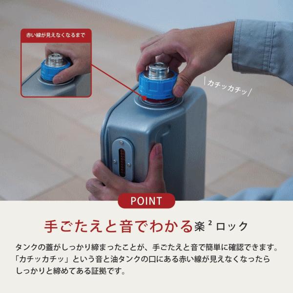 TOYOTOMI（トヨトミ） ストーブ 石油ストーブ 反射型石油ストーブ 木造 