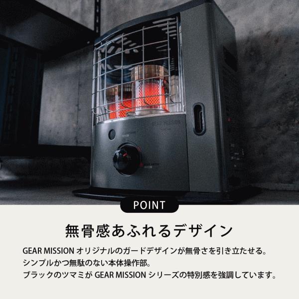 TOYOTOMI（トヨトミ） 石油ストーブ 反射型 木造6畳迄 コンクリート8畳