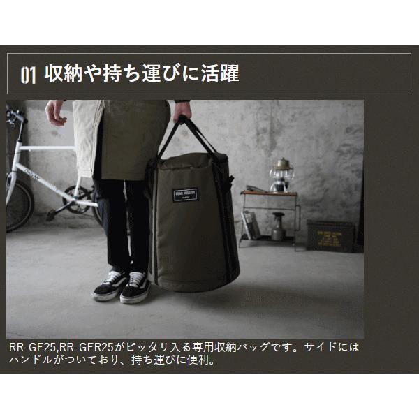 トヨトミGEAR MISSION RR-GER25 & ANOBA 新品バッグ トヨトミGEAR MISSION RR-GER25 & ANOBA 新品バッグ STOVE BAG(RRG-GE