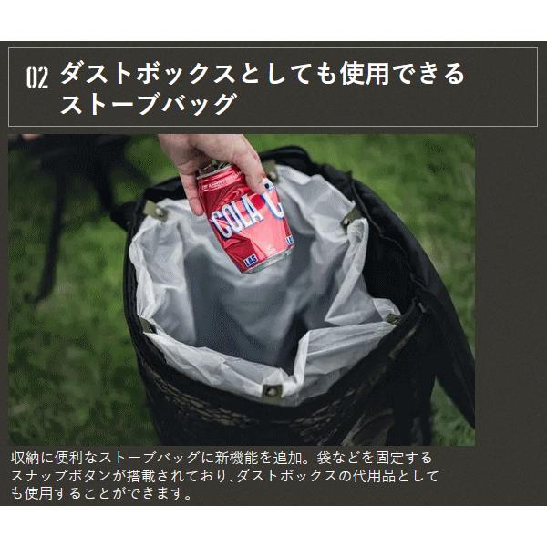 TOYOTOMI（トヨトミ） トーブバッグ 石油ストーブバッグ ストーブ