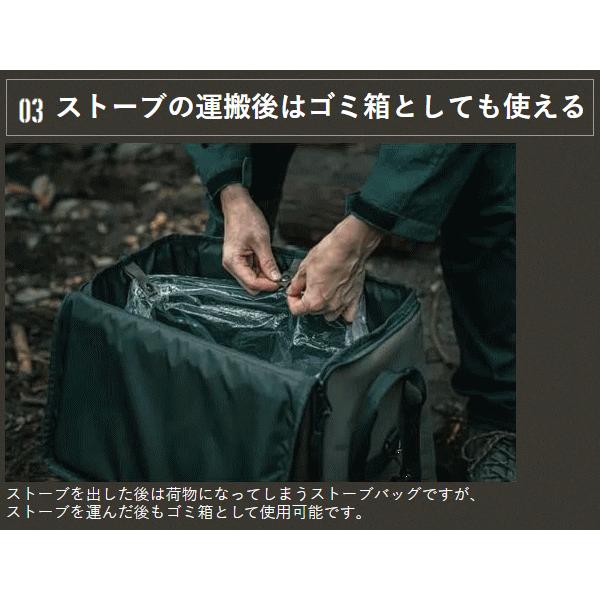 TOYOTOMI（トヨトミ） 反射型ストーブバッグ 石油ストーブバッグ