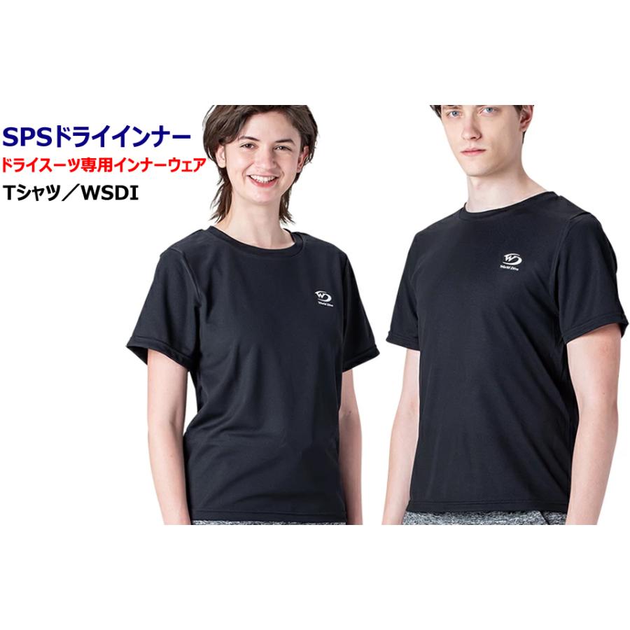 World Dive SPSドライインナー Tシャツ WSDI ダイビング インナー