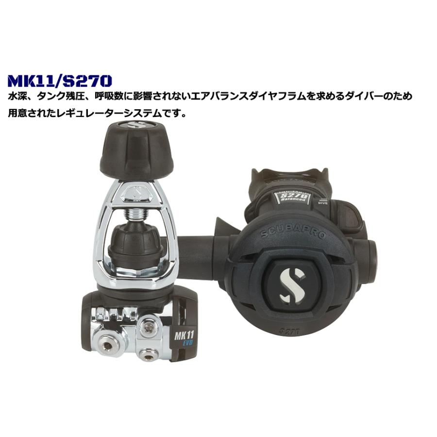 SCUBAPRO MK11/S270 レギュレーターセット ダイビング レギュセット スキューバープロ レギュレター 1ST 2ND レギセット レギ REGULATOR Sプロ_1