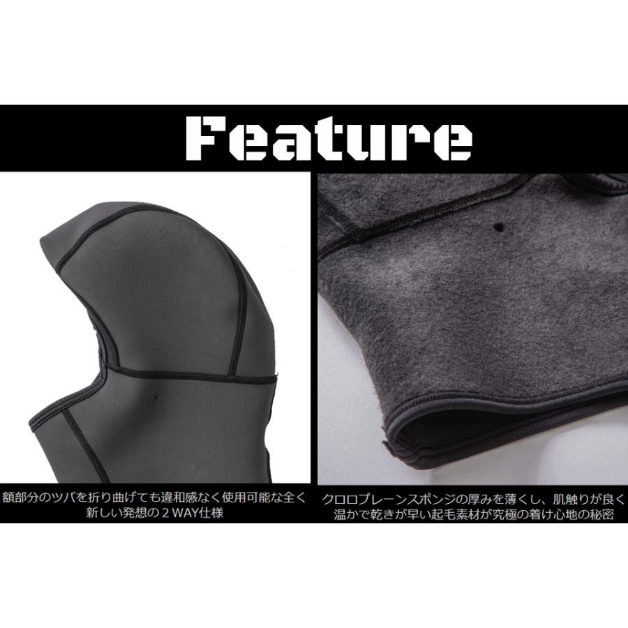SURFGRIP サーフグリップ Stress-Free 1mm FULL FACE SURFGRIP サーフグリップ Stress-Free 1mm FULL FACE